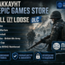 Epic Games Hell Let Loose   6 DLC ТУРЦИЯ