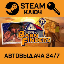 🔑Barn Finders. STEAM-ключ (Global)