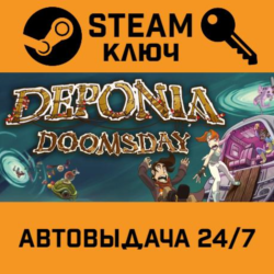 🔑Deponia Doomsday. STEAM-ключ (Global)