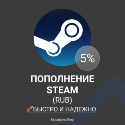 Пополнение STEAM СНГ | RUB | Авто 24/7