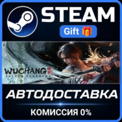 Wuchang: Fallen Feathers Deluxe Edition STEAM GIFT СТИМ ГИФТ ПК АВТОДОСТАВКА ПОДАРОК