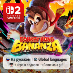 Donkey Kong Bananza | Nintendo Switch 2