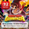 Donkey Kong Bananza | Nintendo Switch 2