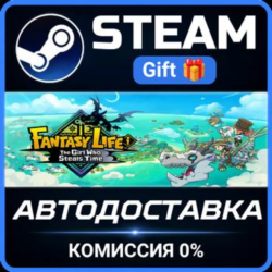 FANTASY LIFE i: The Girl Who Steals Time  Digital Deluxe Edition STEAM GIFT СТИМ ПК