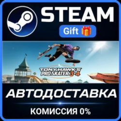 Tony Hawk's™ Pro Skater™ 3   4 СТИМ ПК ГИФТ ПОДАРОКА