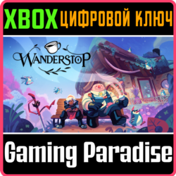WANDERSTOP XBOX SERIES S|X КЛЮЧ/КОД