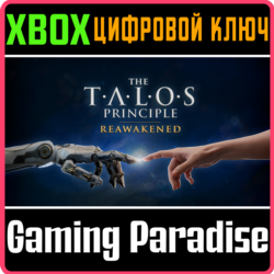 THE TALOS PRINCIPLE: REAWAKENED XBOX SERIES S|X КЛЮЧ/КО