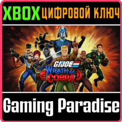 G.I. JOE: WRATH OF COBRA XBOX SERIES S|X КЛЮЧ/КОД