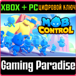 MOB CONTROL XBOX   PC (WIN) КЛЮЧ/КОД