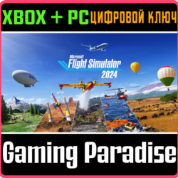 MICROSOFT FLIGHT SIMULATOR 2024 - DELUXE EDITION XBOX S