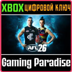 AFL 26 XBOX КЛЮЧ/КОД