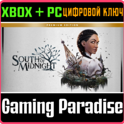 SOUTH OF MIDNIGHT PREMIUM EDITION XBOX SERIES S|X   PC