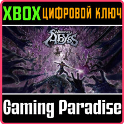 WARRIORS: ABYSS XBOX SERIES S|X КЛЮЧ/КОД