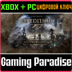 CLAIR OBSCUR: EXPEDITION 33 – DELUXE EDITION XBOX SERIE