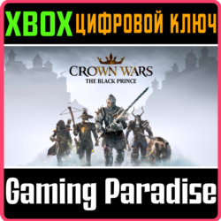 CROWN WARS: THE BLACK PRINCE XBOX SERIES S|X КЛЮЧ/КОД