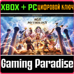 AGE OF MYTHOLOGY PREMIUM EDITION XBOX SERIES S|X   PC (