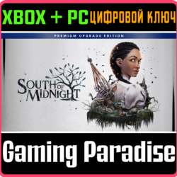 SOUTH OF MIDNIGHT PREMIUM UPGRADE EDITION XBOX SERIES S