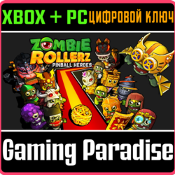 ZOMBIE ROLLERZ: PINBALL HEROES XBOX SERIES S|X   PC (WI