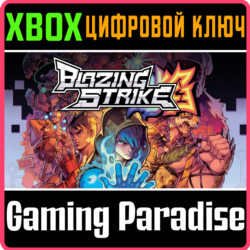 BLAZING STRIKE XBOX КЛЮЧ/КОД