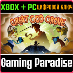 GREAT GOD GROVE XBOX SERIES S|X   PC (WIN) КЛЮЧ/КОД
