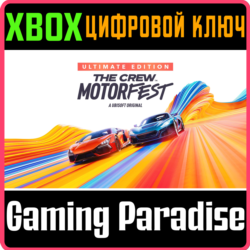 THE CREW MOTORFEST ULTIMATE EDITION XBOX КЛЮЧ/КОД