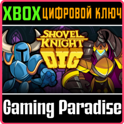 SHOVEL KNIGHT DIG XBOX SERIES S|X КЛЮЧ/КОД