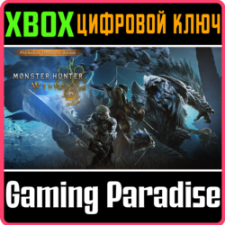 MONSTER HUNTER WILDS PREMIUM DELUXE EDITION XBOX SERIES