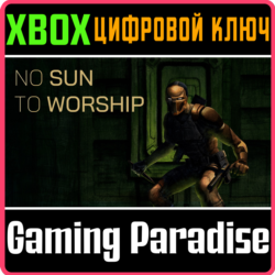 NO SUN TO WORSHIP XBOX SERIES S|X КЛЮЧ/КОД