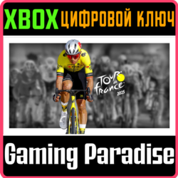 TOUR DE FRANCE 2025 XBOX SERIES S|X КЛЮЧ/КОД