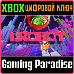 I, ROBOT XBOX КЛЮЧ/КОД