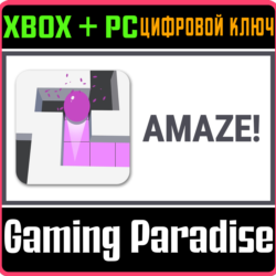 AMAZE! XBOX   PC (WIN) КЛЮЧ/КОД