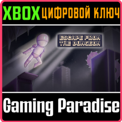 ESCAPE FROM THE DUNGEON (XBOX SERIES) XBOX SERIES S|X К