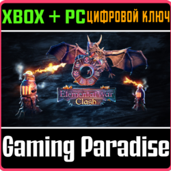 ELEMENTAL WAR CLASH XBOX SERIES S|X   PC (WIN) КЛЮЧ/КОД