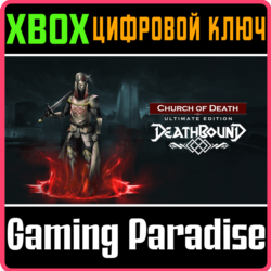 DEATHBOUND – ULTIMATE EDITION XBOX SERIES S|X КЛЮЧ/КОД