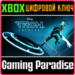 TRON: CATALYST XBOX SERIES S|X КЛЮЧ/КОД