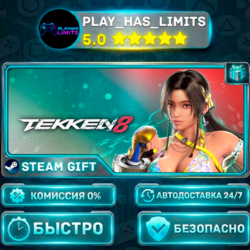 🎁 TEKKEN 8 *RU/BY/UA/СНГ Steam Auto