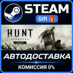 Hunt: Showdown 1896 - Starter Edition Steam Gift СТИМ ГИФТ ПК АВТОДОСТАВКА ПОДАРОК