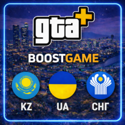 GTA  ПОДПИСКА НА ОДИН МЕСЯЦ STEAM