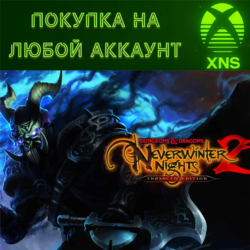 Dungeons & Dragons Neverwinter Nights 2: Enhanced❗XBOX