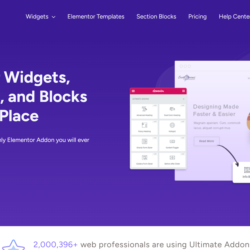 Лицензия Ultimate Addons на год/навсегда оригинальная