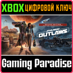 STAR WARS OUTLAWS: ИЗДАНИЕ DELUXE XBOX SERIES S|X КЛЮЧ/
