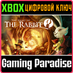 THE NIGHT OF THE RABBIT XBOX КЛЮЧ/КОД