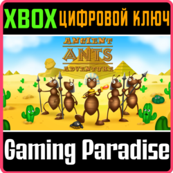 ANCIENT ANTS ADVENTURE (XBOX ONE) XBOX КЛЮЧ/КОД