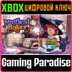 MAGICAL BAKERY XBOX SERIES S|X КЛЮЧ/КОД