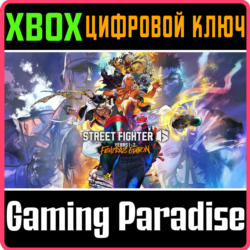 STREET FIGHTER™ 6 YEARS 1-2 FIGHTERS EDITION XBOX SERIE