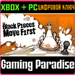 BLACK PIECES MOVE FIRST XBOX   PC (WIN) КЛЮЧ/КОД