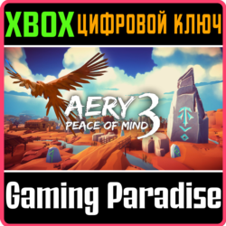 AERY - PEACE OF MIND 3 XBOX SERIES S|X КЛЮЧ/КОД