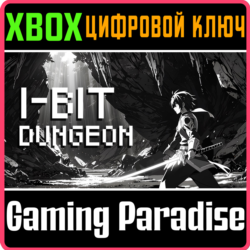 1-BIT DUNGEON (XBOX ONE) XBOX КЛЮЧ/КОД