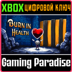 BURN IN HEALTH (XBOX SERIES) XBOX SERIES S|X КЛЮЧ/КОД