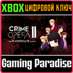 CRIME OPERA II: THE FLOODGATE EFFECT XBOX КЛЮЧ/КОД